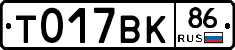 %D0%A2017%D0%92%D0%9A86