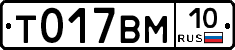 %D0%A2017%D0%92%D0%9C10