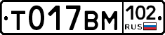 %D0%A2017%D0%92%D0%9C102