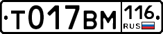 %D0%A2017%D0%92%D0%9C116