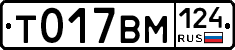 %D0%A2017%D0%92%D0%9C124