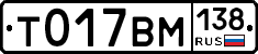%D0%A2017%D0%92%D0%9C138