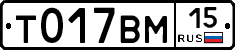 %D0%A2017%D0%92%D0%9C15