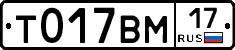 %D0%A2017%D0%92%D0%9C17