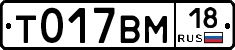 %D0%A2017%D0%92%D0%9C18