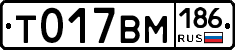 %D0%A2017%D0%92%D0%9C186