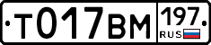 %D0%A2017%D0%92%D0%9C197
