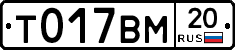 %D0%A2017%D0%92%D0%9C20