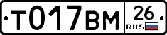 %D0%A2017%D0%92%D0%9C26
