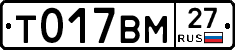 %D0%A2017%D0%92%D0%9C27