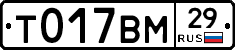 %D0%A2017%D0%92%D0%9C29