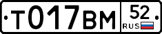 %D0%A2017%D0%92%D0%9C52