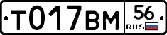 %D0%A2017%D0%92%D0%9C56