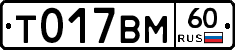 %D0%A2017%D0%92%D0%9C60