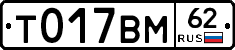 %D0%A2017%D0%92%D0%9C62