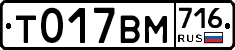%D0%A2017%D0%92%D0%9C716