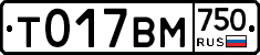 %D0%A2017%D0%92%D0%9C750