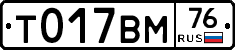 %D0%A2017%D0%92%D0%9C76