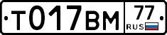 %D0%A2017%D0%92%D0%9C77