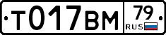 %D0%A2017%D0%92%D0%9C79