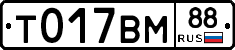 %D0%A2017%D0%92%D0%9C88