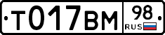 %D0%A2017%D0%92%D0%9C98