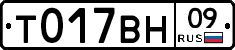 %D0%A2017%D0%92%D0%9D09