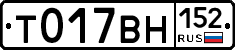 %D0%A2017%D0%92%D0%9D152