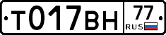 %D0%A2017%D0%92%D0%9D77