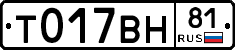 %D0%A2017%D0%92%D0%9D81