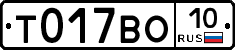 %D0%A2017%D0%92%D0%9E10