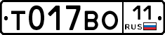 %D0%A2017%D0%92%D0%9E11