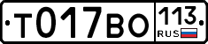 %D0%A2017%D0%92%D0%9E113