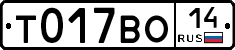 %D0%A2017%D0%92%D0%9E14