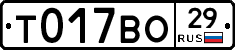 %D0%A2017%D0%92%D0%9E29
