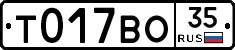 %D0%A2017%D0%92%D0%9E35