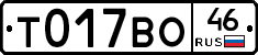 %D0%A2017%D0%92%D0%9E46