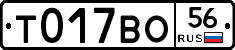 %D0%A2017%D0%92%D0%9E56