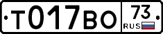 %D0%A2017%D0%92%D0%9E73