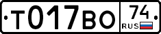%D0%A2017%D0%92%D0%9E74