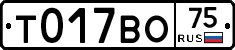 %D0%A2017%D0%92%D0%9E75