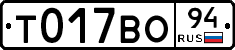 %D0%A2017%D0%92%D0%9E94