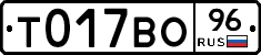 %D0%A2017%D0%92%D0%9E96