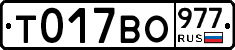 %D0%A2017%D0%92%D0%9E977