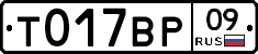 %D0%A2017%D0%92%D0%A009
