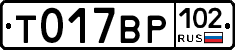 %D0%A2017%D0%92%D0%A0102