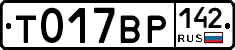 %D0%A2017%D0%92%D0%A0142