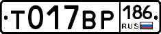 %D0%A2017%D0%92%D0%A0186