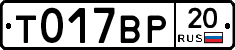 %D0%A2017%D0%92%D0%A020