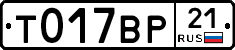 %D0%A2017%D0%92%D0%A021